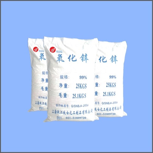 供应间接法氧化锌99%